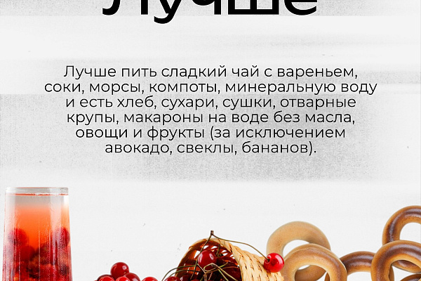 В России проходит Неделя популяризации донорства крови и костного мозга