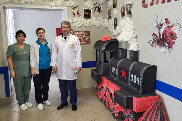 Гордимся и помним о каждом!