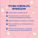 Энтеровирусная инфекция (ЭВИ)