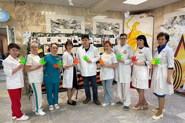 С Днём медицинского работника!