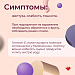 Гепатит А и Е