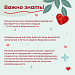 Пороком сердца
