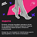 Как курение влияет на суставы?