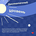 Как восстановить сон после новогодних праздников
