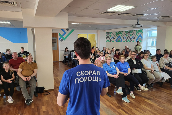 Сердце добрых дел