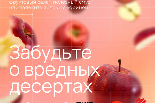 Хотите чувствовать себя лучше, выглядеть моложе и забыть о депрессии?