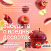 Хотите чувствовать себя лучше, выглядеть моложе и забыть о депрессии?