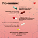 Принимать бесконтрольно антибиотики опасно! 