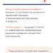 Почему так важен витамин С