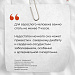 Правила сна