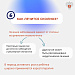 6 вопросов о сколиозе