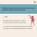  Про алкоголь в вопросах и ответах