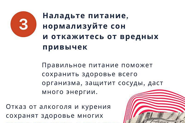 Как не пропустить первые признаки деменции