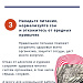 Как не пропустить первые признаки деменции