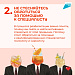 5 шагов, которые помогут отказаться от алкоголя