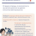 Почему люди теряют зрение
