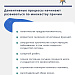 Как не пропустить первые признаки деменции