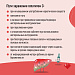 В России проходит Неделя по борьбе с заражением и распространением хронического вирусного гепатита C