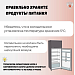 Как уменьшить риск пищевого отравления
