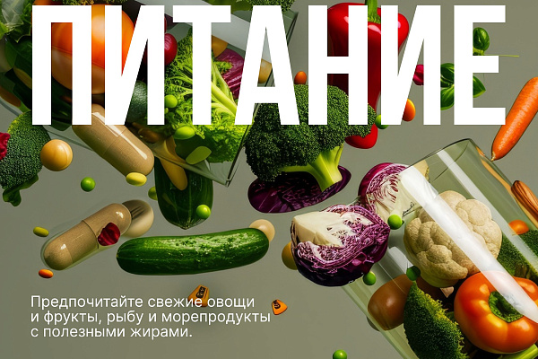Сердечно-сосудистые заболевания остаются главной причиной смертности во всем мире