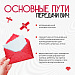 Благодаря современной терапии в Югре снижается смертность от ВИЧ-инфекции