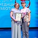 Награды – героям в белых халатах