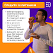 Правила здорового сна