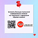 Вирус папилломы человека (ВПЧ)