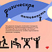 Как восстановить сон после новогодних праздников