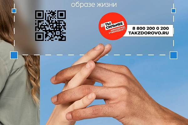 ИППП: угроза, которая может быть незаметной