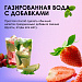 Замена алкоголя на праздниках