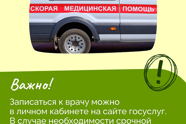 Что важно знать о лекарствах летом?