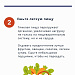 Как пережить жару без вреда для здоровья
