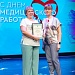 Награды – героям в белых халатах