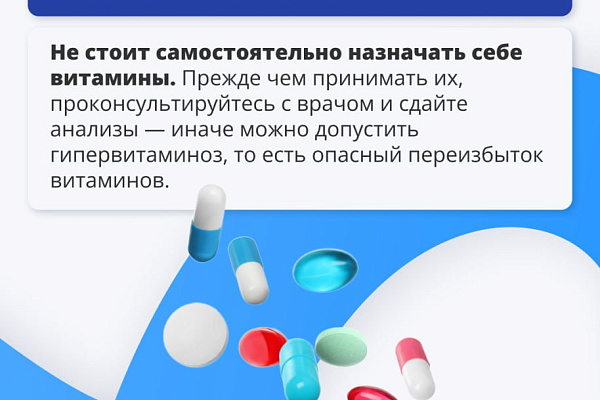 Здоровый иммунитет: мифы о защите организма