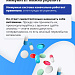 Здоровый иммунитет: мифы о защите организма