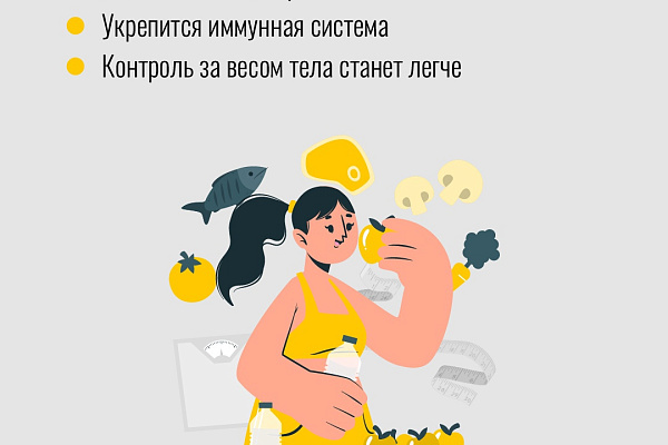 11 сентября - Всероссийский День трезвости