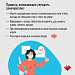 Симптомы сезонной аллергии