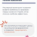 5 причин, почему важны регулярные обследования сердца