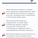 Физические нагрузки при лишнем весе, что нужно учесть