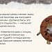 Стадии принятия гиперхолестеринемии