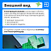 Как читать инструкции к лекарствам?