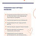 Как выявить проблемы с сердцем