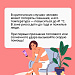 Как обезопасить себя в жару