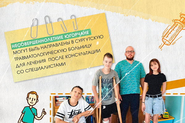 Радость в кадом движении