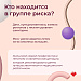 Гепатит А и Е