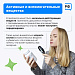 Как читать инструкции к лекарствам?