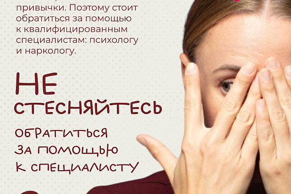 5 шагов, которые помогут отказаться от алкоголя