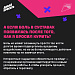 Как курение влияет на суставы?