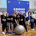 Команда «Пульс» на веселых стартах